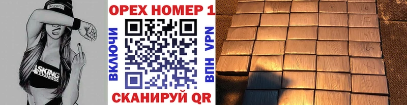 Купить закладки  Великие Луки  КОКАИН Боливия 