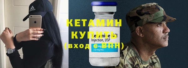бутират Богданович
