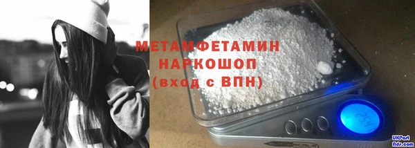 бутират Богданович