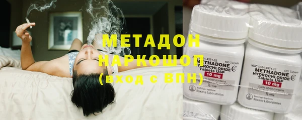 индика Балабаново
