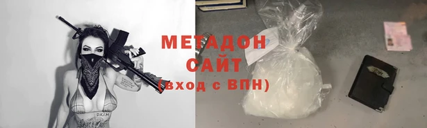 индика Балабаново