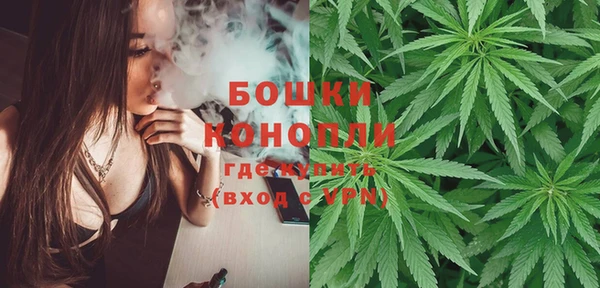 кокаин Балахна