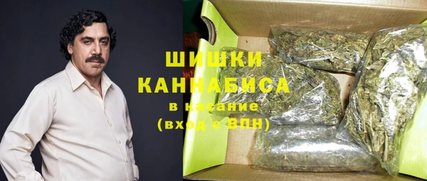 меф VHQ Богородск