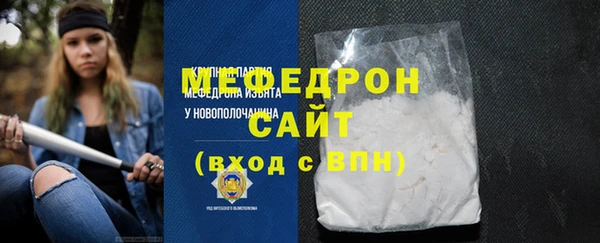 бутират Богданович