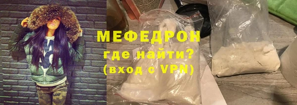 индика Балабаново