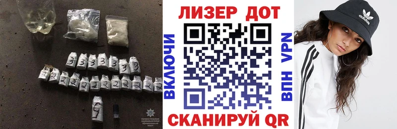 LSD-25 экстази кислота Купить Великие Луки